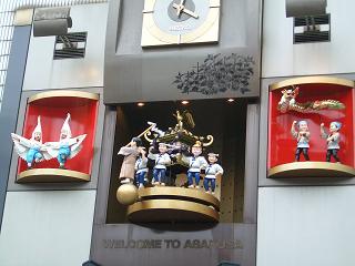 asakusa2.JPG